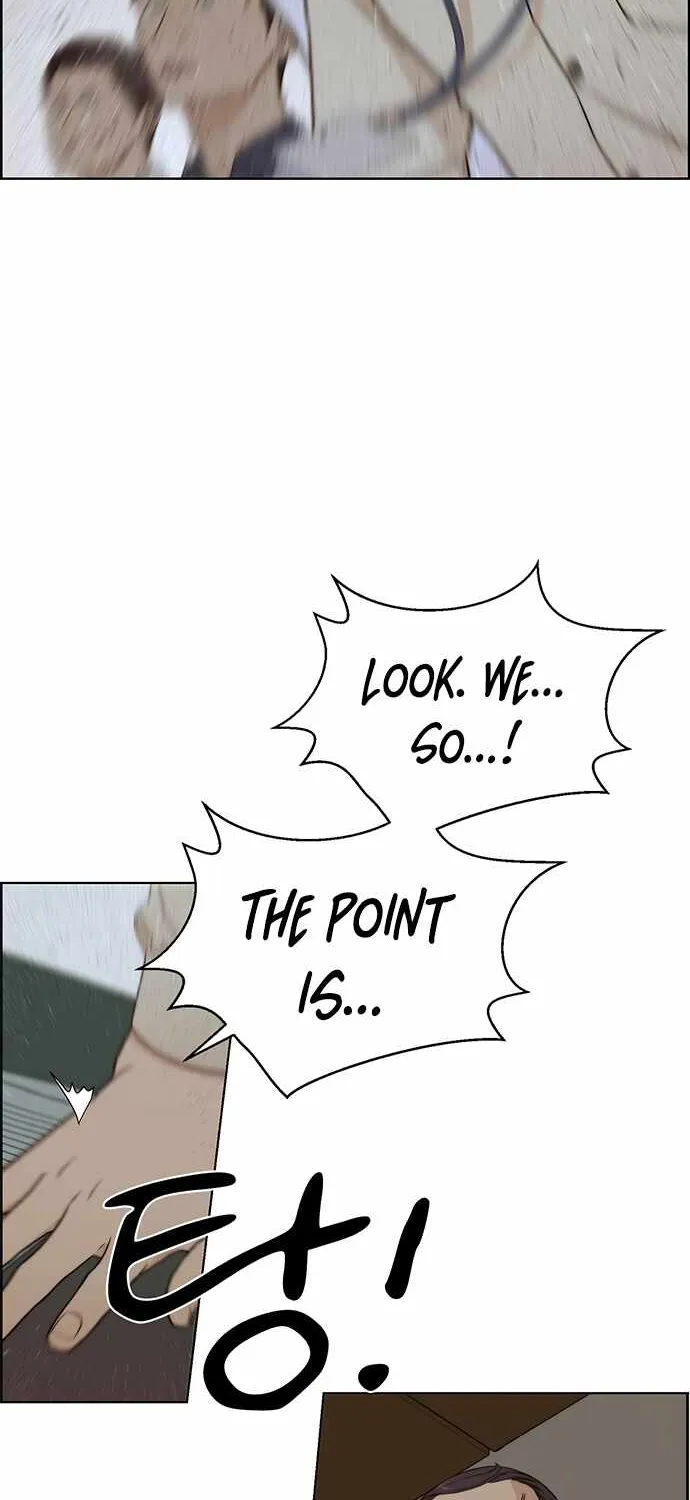 Read Real Man chapter 63 image 34 on Lezhin