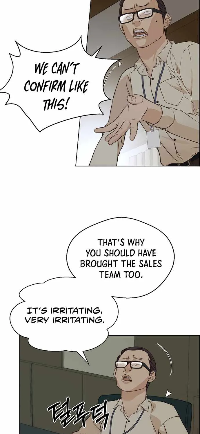 Read Real Man chapter 63 image 35 on Lezhin