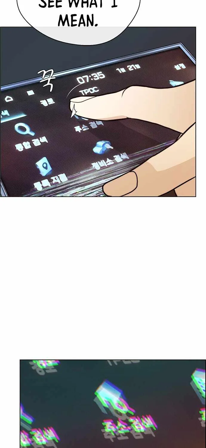 Read Real Man chapter 63 image 4 on Lezhin