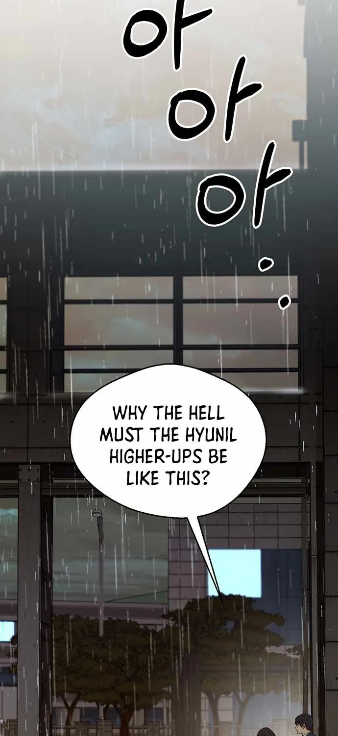 Read Real Man chapter 63 image 43 on Lezhin