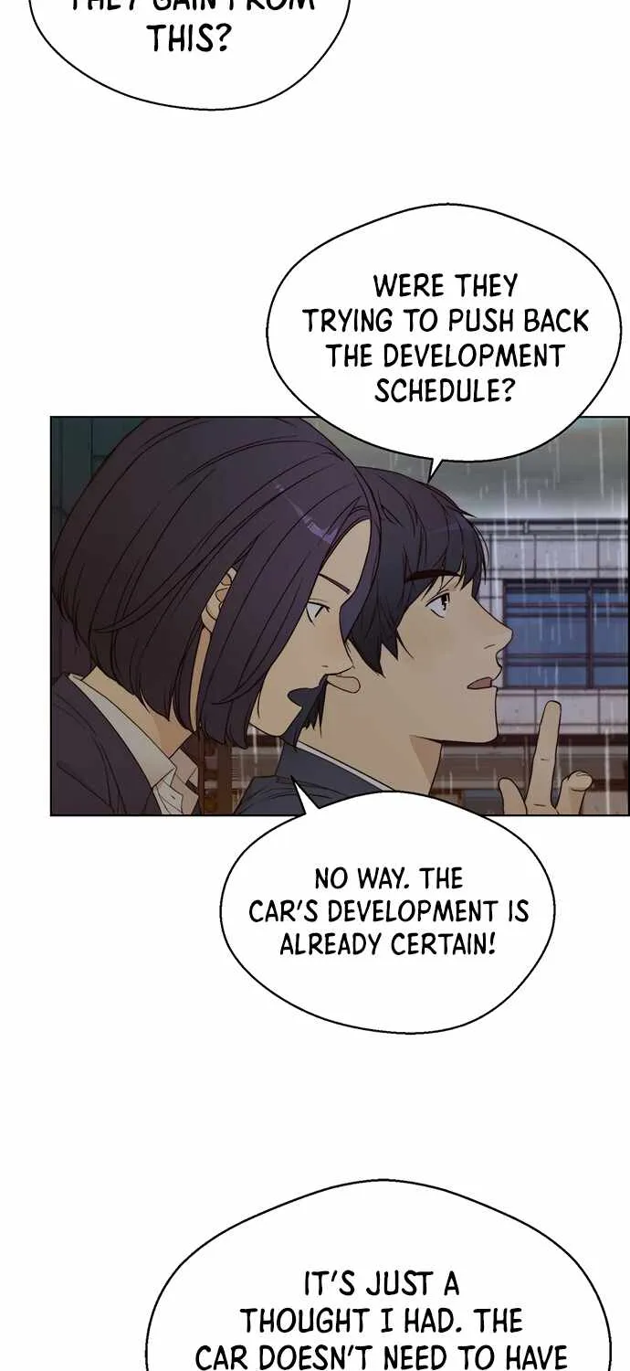 Read Real Man chapter 63 image 45 on Lezhin