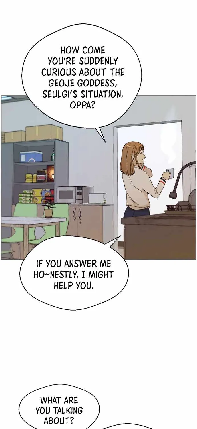 Read Real Man chapter 63 image 60 on Lezhin