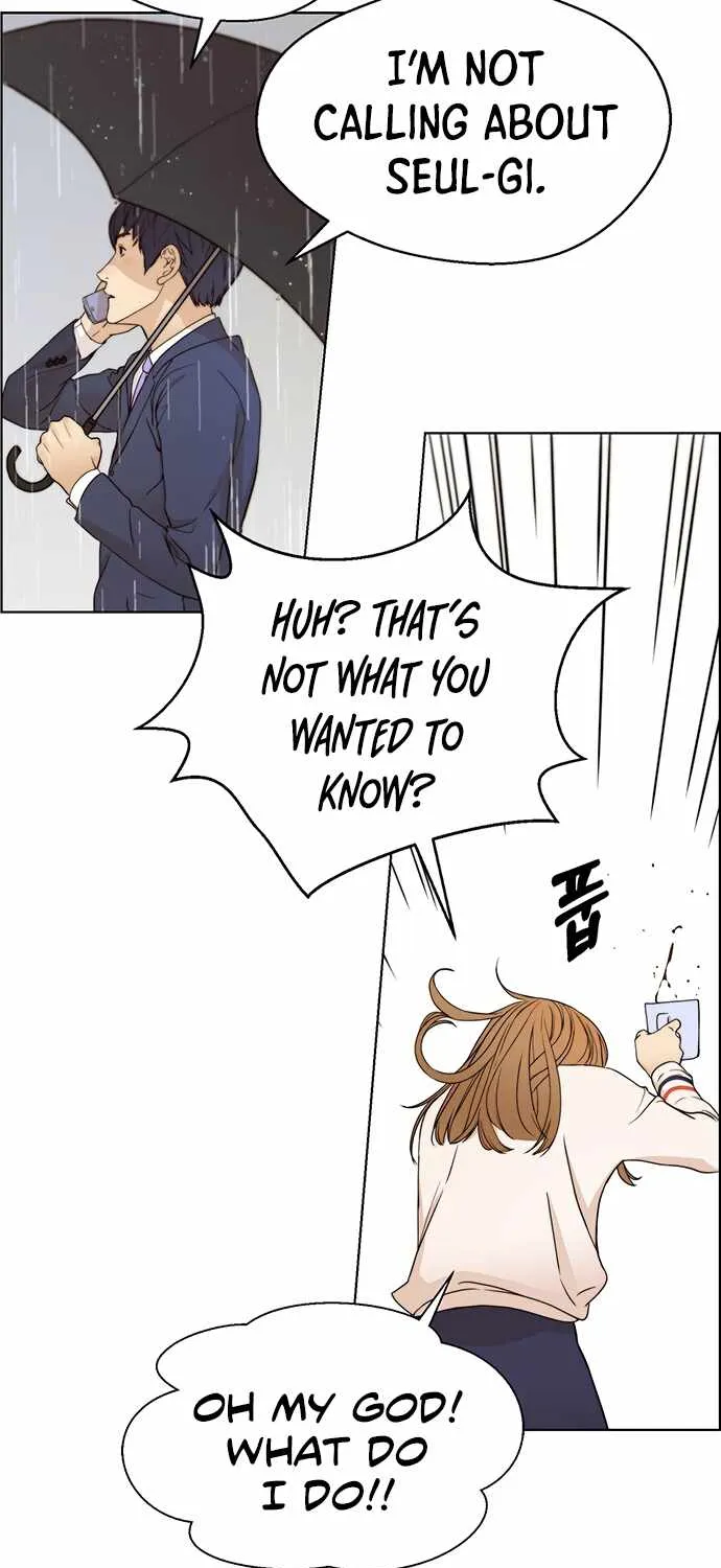 Read Real Man chapter 63 image 61 on Lezhin