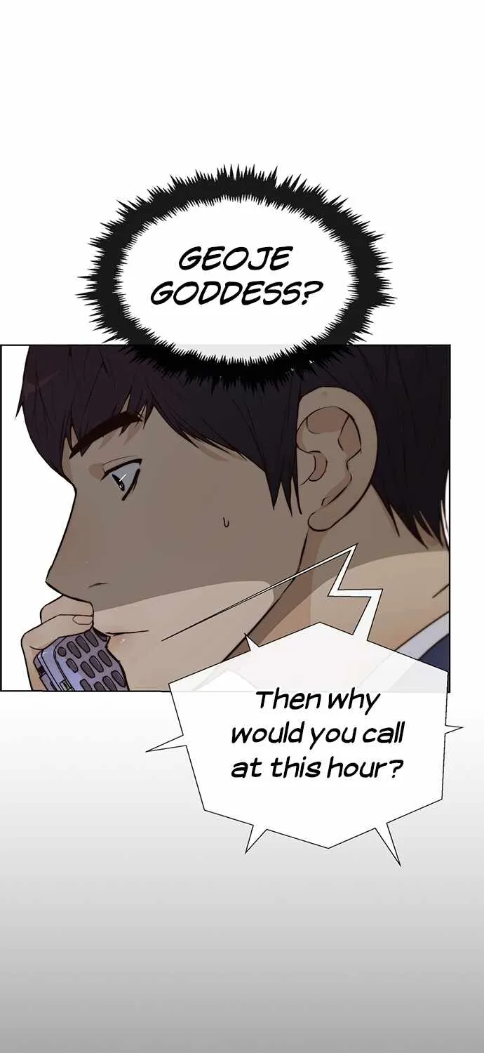 Read Real Man chapter 63 image 63 on Lezhin