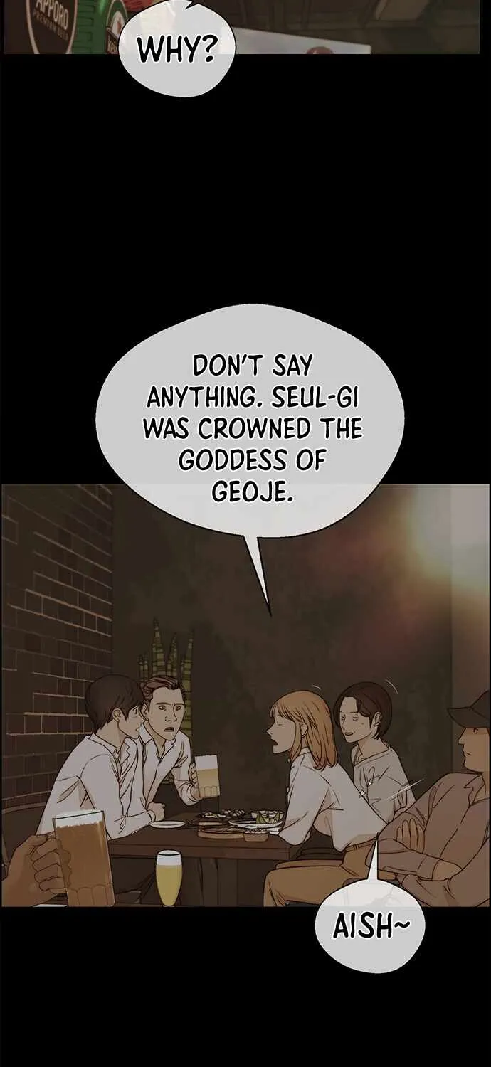 Read Real Man chapter 63 image 65 on Lezhin