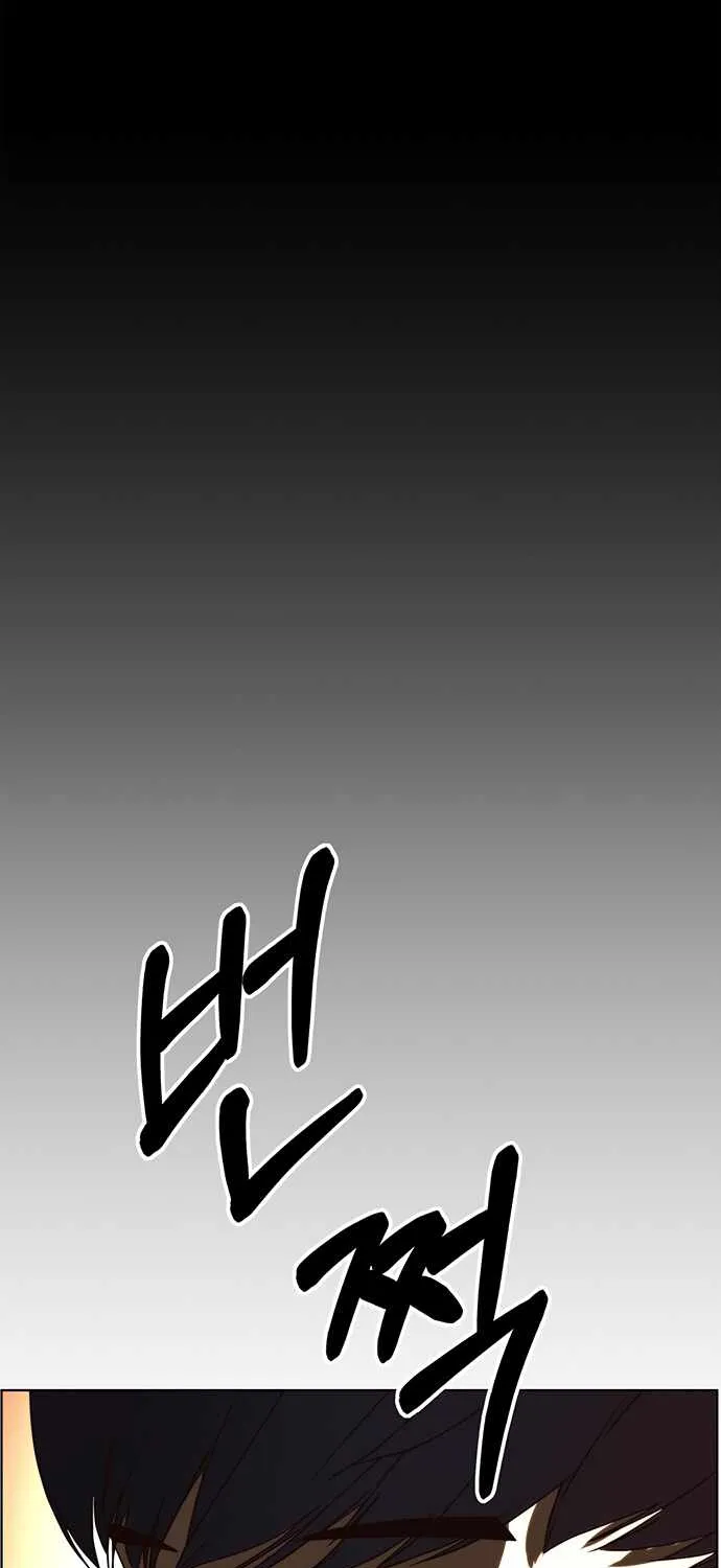 Read Real Man chapter 63 image 67 on Lezhin