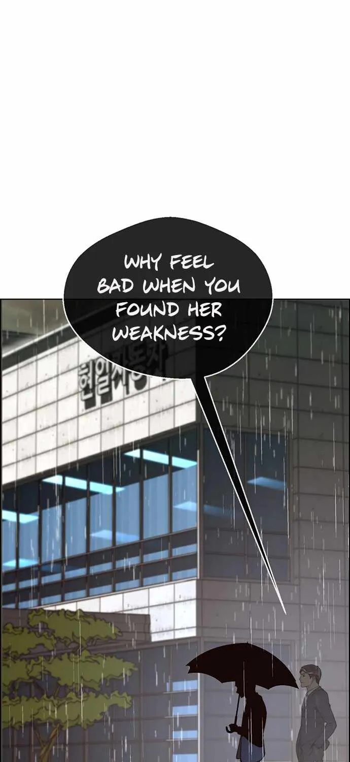 Read Real Man chapter 63 image 71 on Lezhin