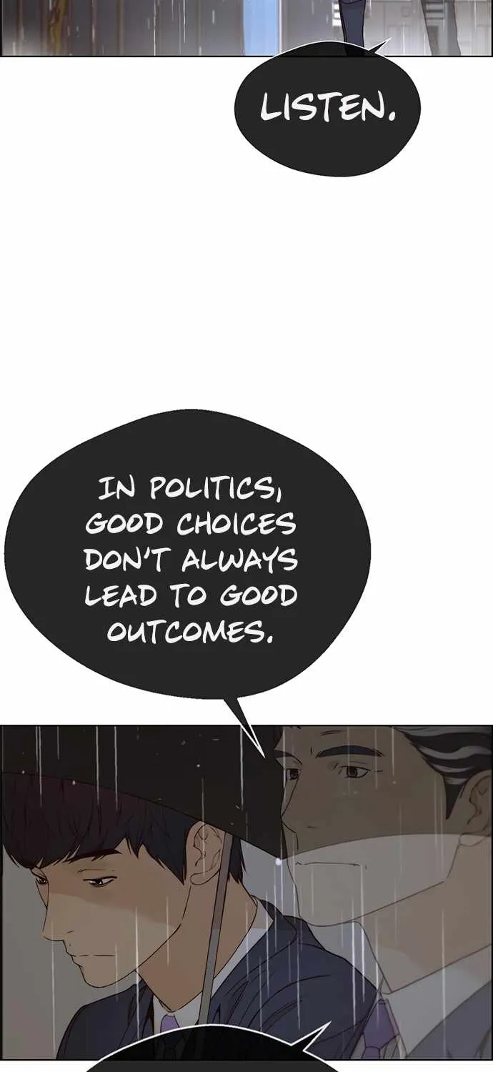 Read Real Man chapter 63 image 72 on Lezhin