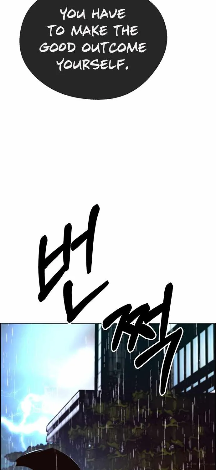 Read Real Man chapter 63 image 73 on Lezhin