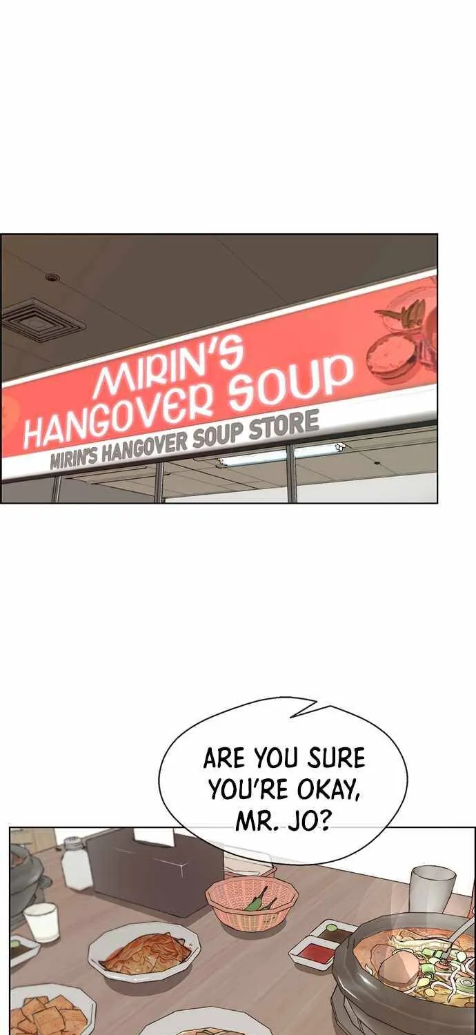 Read Real Man chapter 64 image 1 on Lezhin