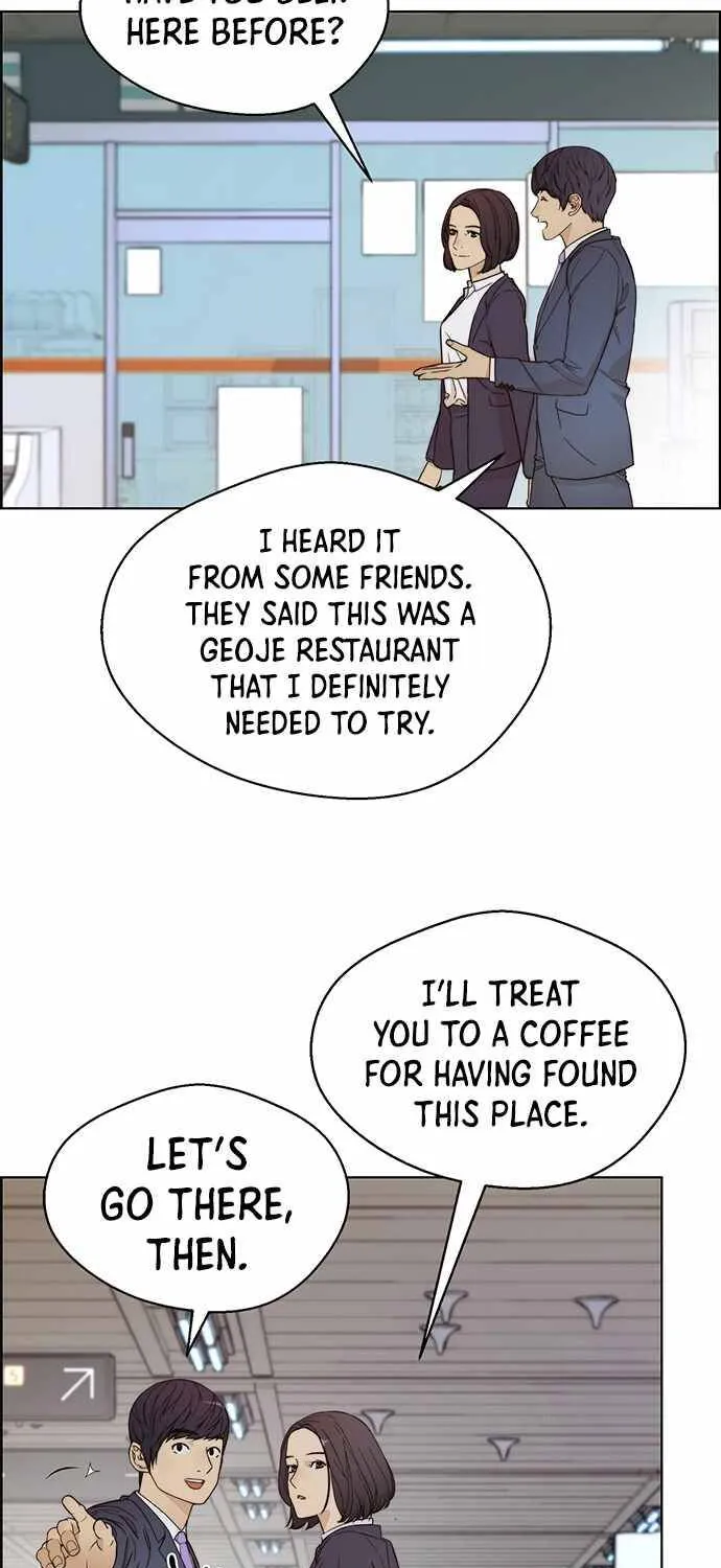 Read Real Man chapter 64 image 10 on Lezhin