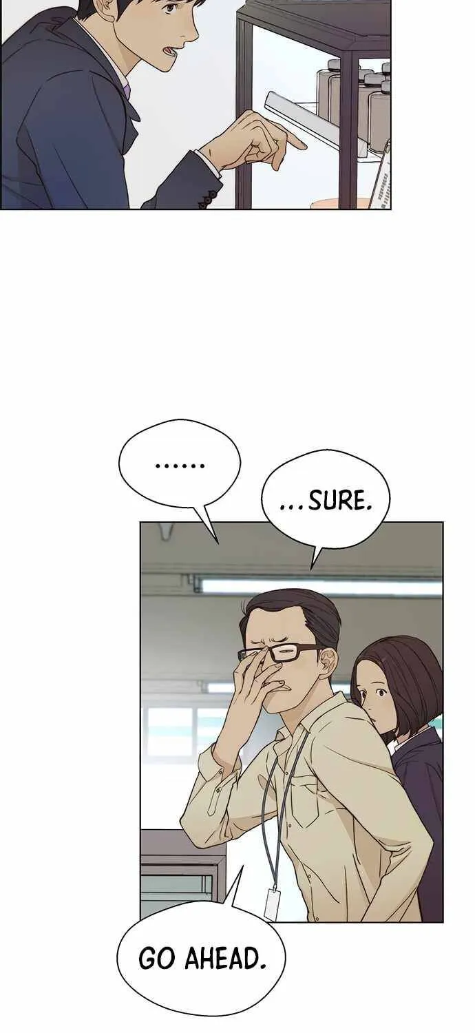 Read Real Man chapter 64 image 14 on Lezhin