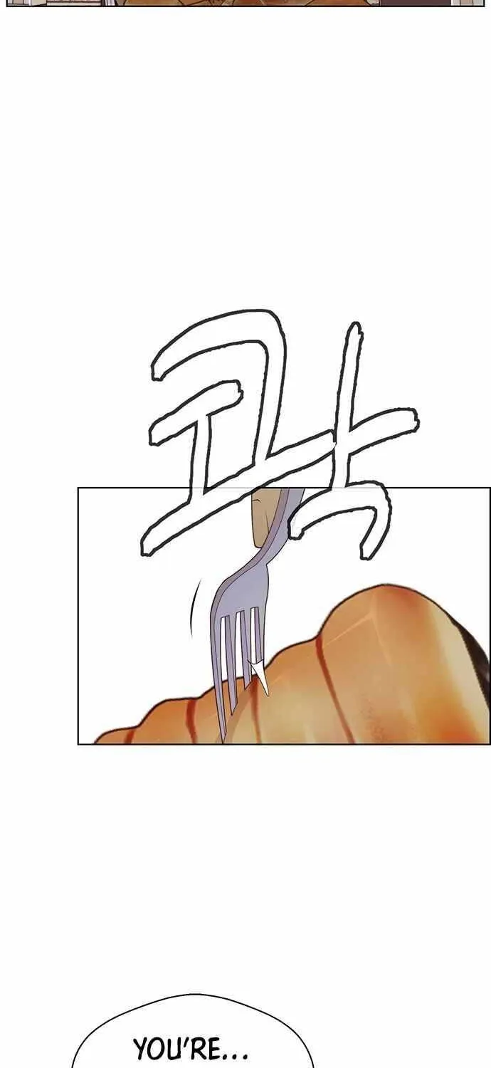 Read Real Man chapter 64 image 16 on Lezhin