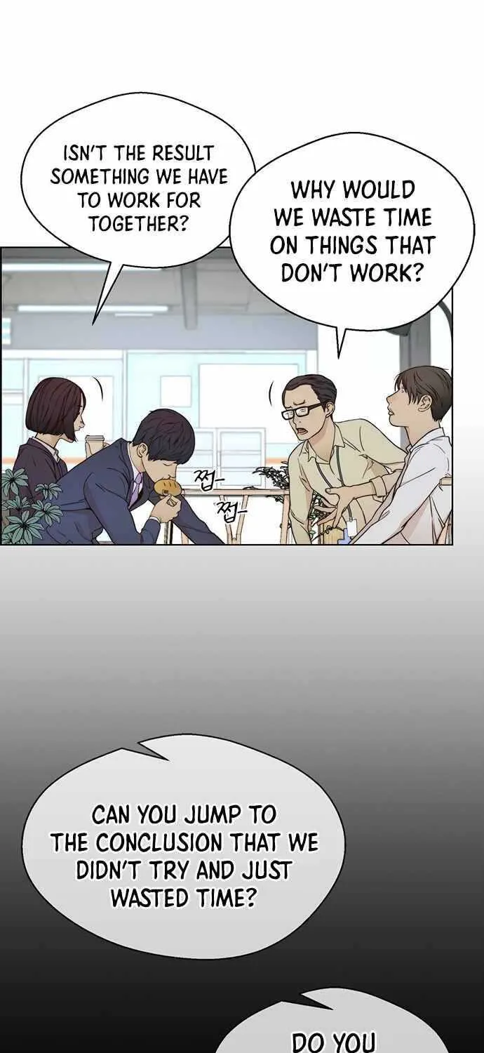 Read Real Man chapter 64 image 19 on Lezhin