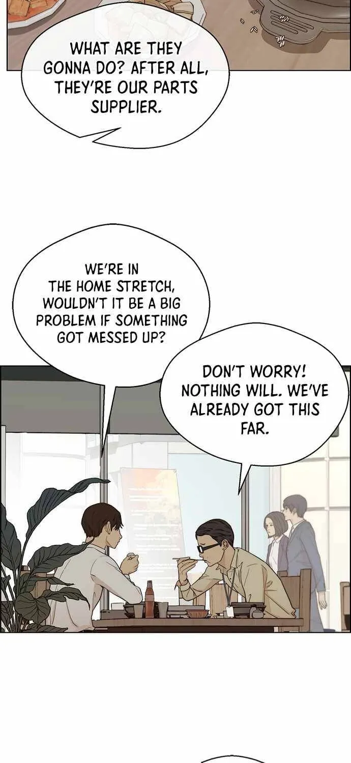 Read Real Man chapter 64 image 2 on Lezhin