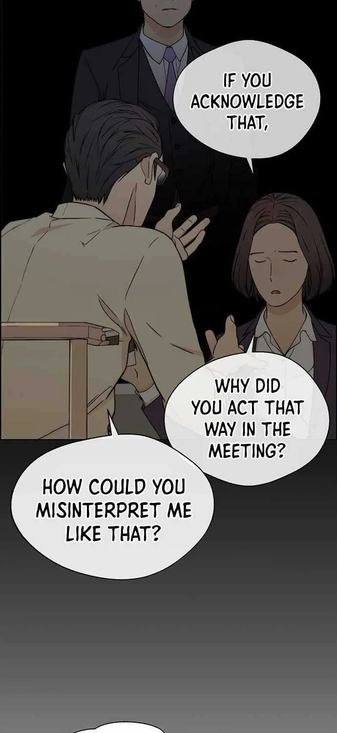 Read Real Man chapter 64 image 24 on Lezhin