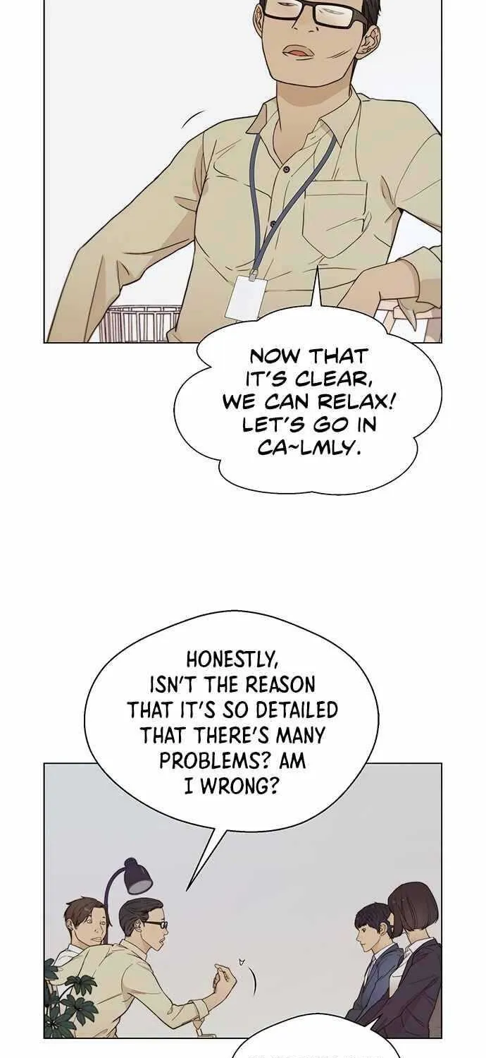 Read Real Man chapter 64 image 28 on Lezhin
