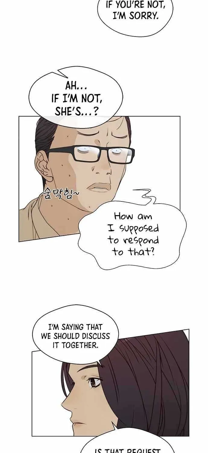 Read Real Man chapter 64 image 29 on Lezhin