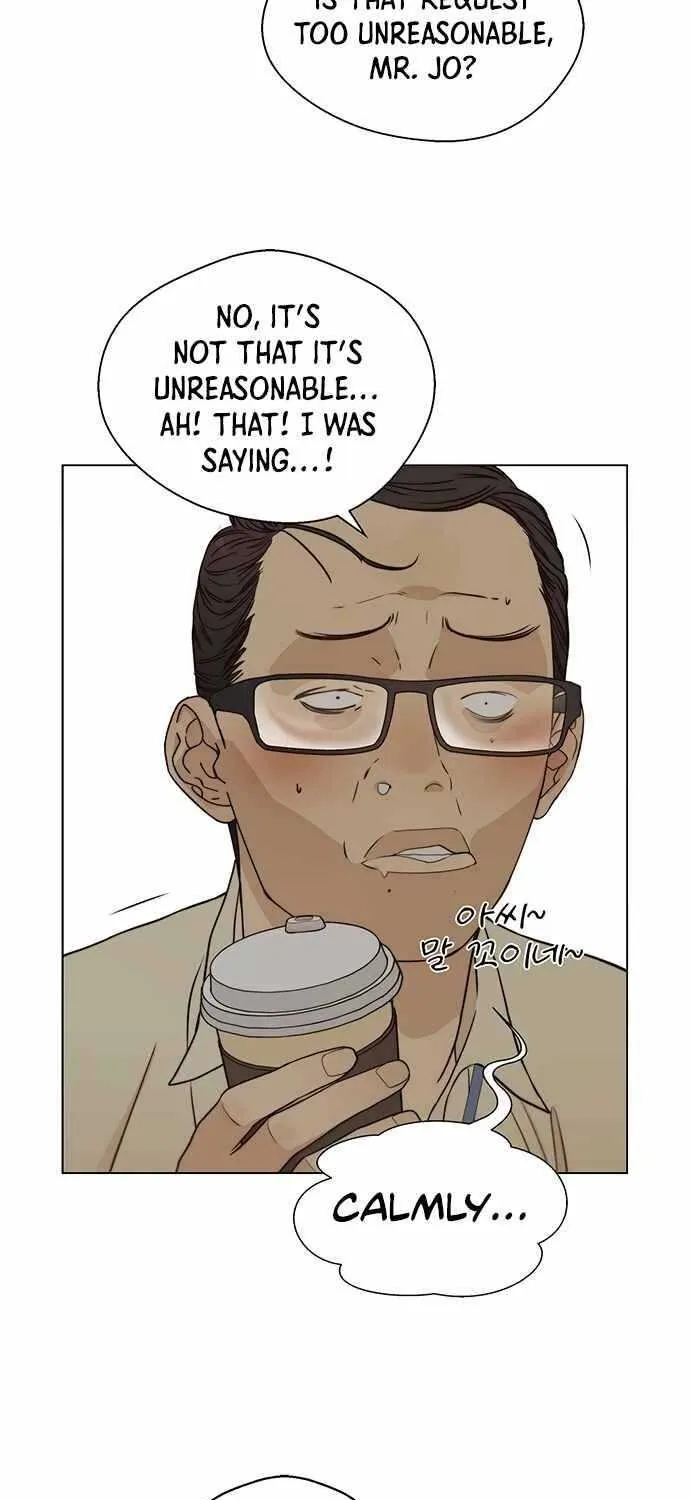 Read Real Man chapter 64 image 30 on Lezhin