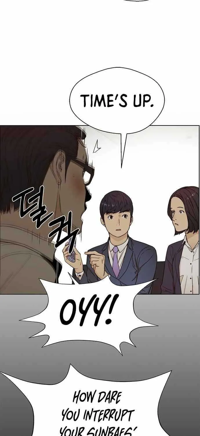 Read Real Man chapter 64 image 32 on Lezhin