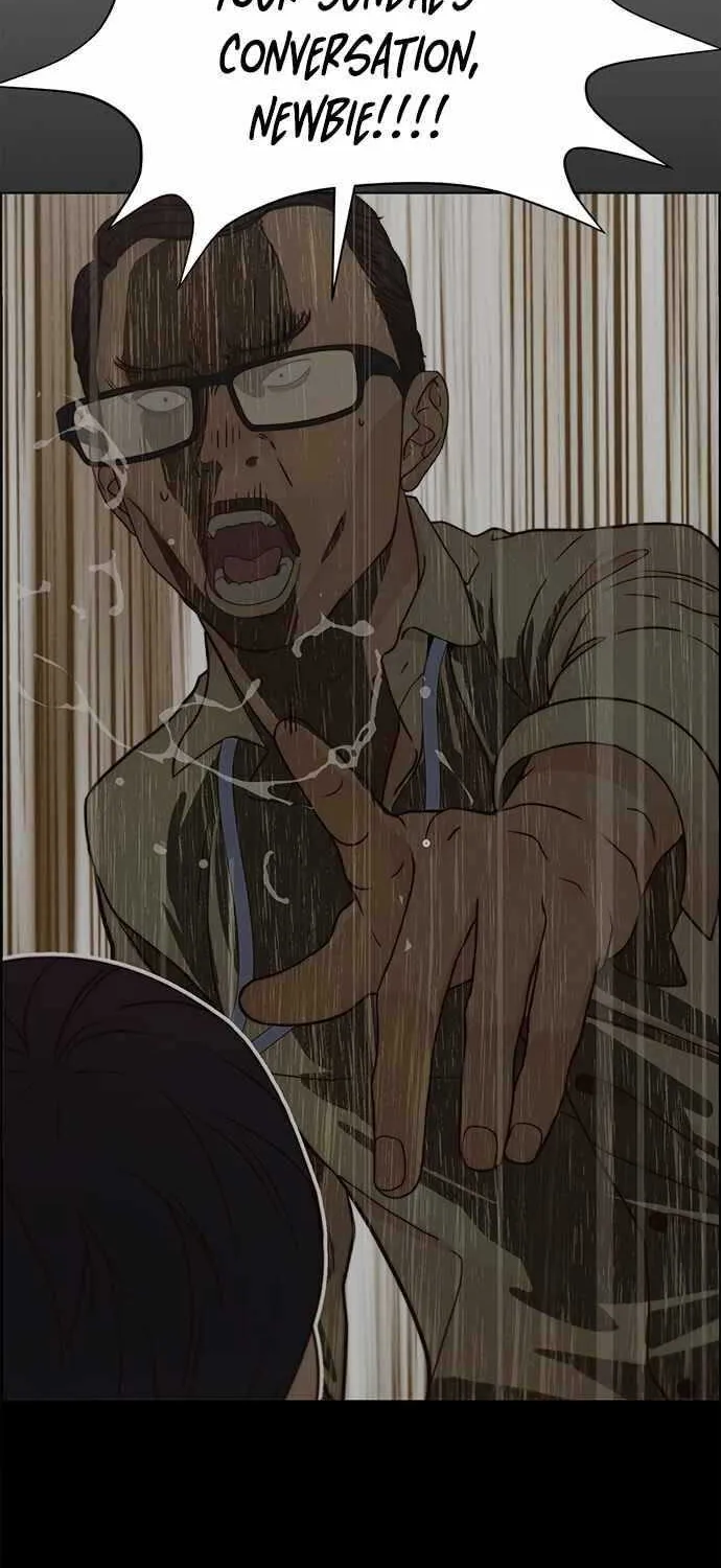 Read Real Man chapter 64 image 33 on Lezhin