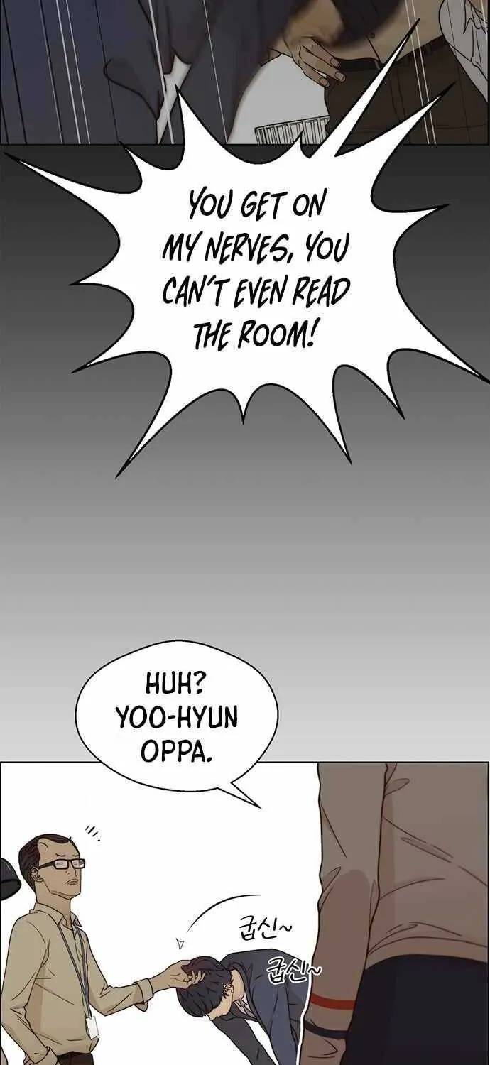 Read Real Man chapter 64 image 37 on Lezhin