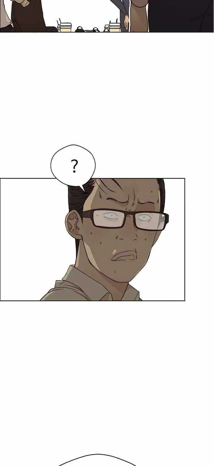Read Real Man chapter 64 image 38 on Lezhin