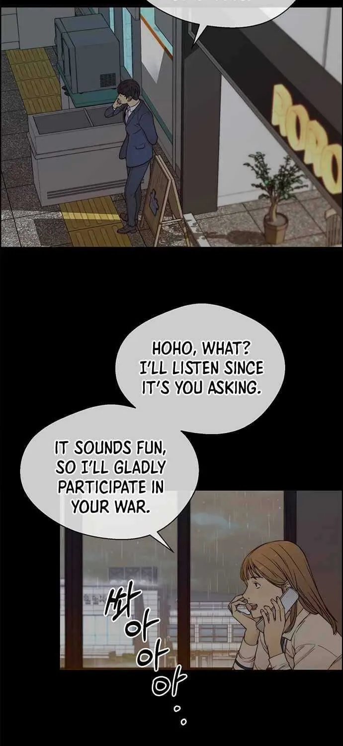 Read Real Man chapter 64 image 41 on Lezhin