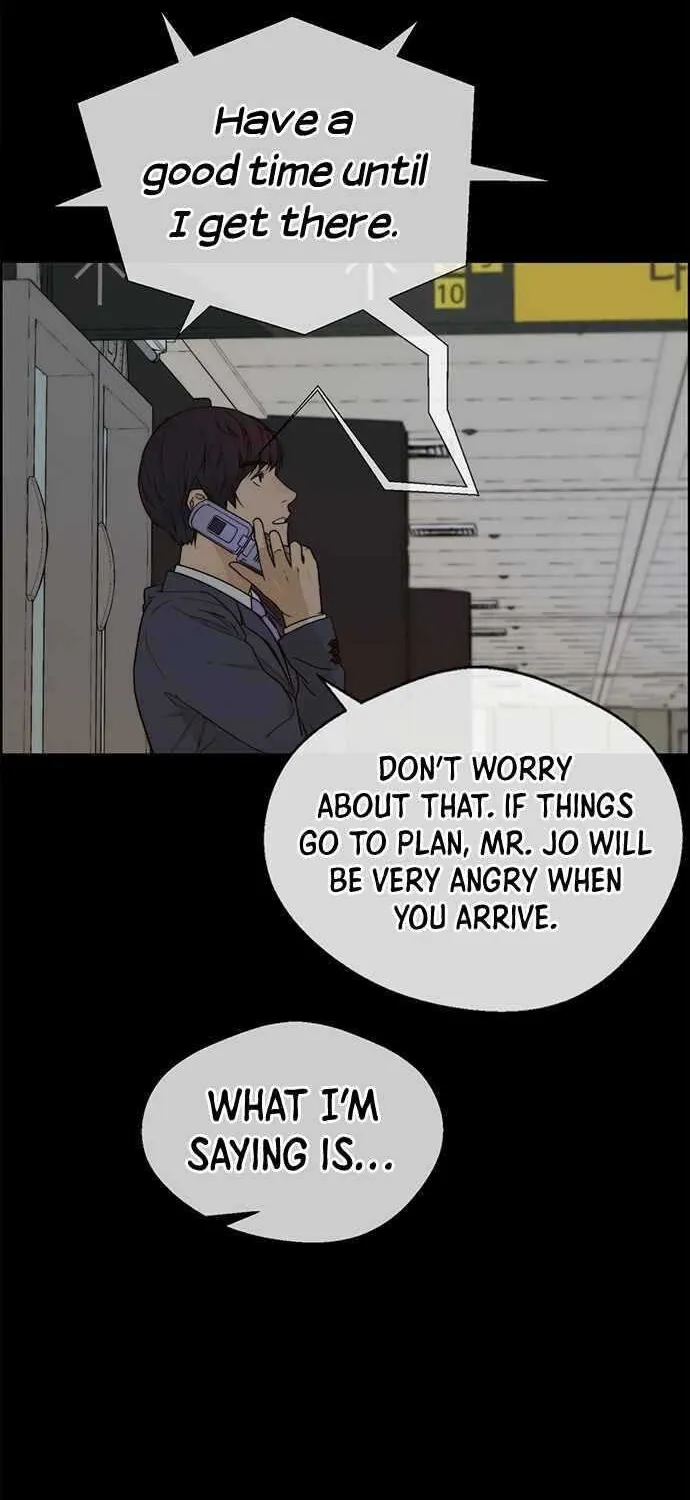 Read Real Man chapter 64 image 42 on Lezhin