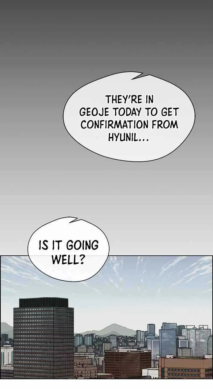 Read Real Man chapter 64 image 45 on Lezhin