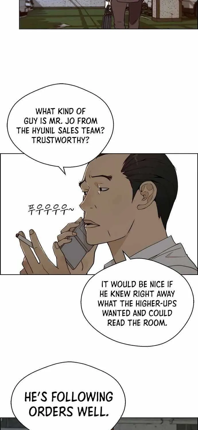 Read Real Man chapter 64 image 48 on Lezhin