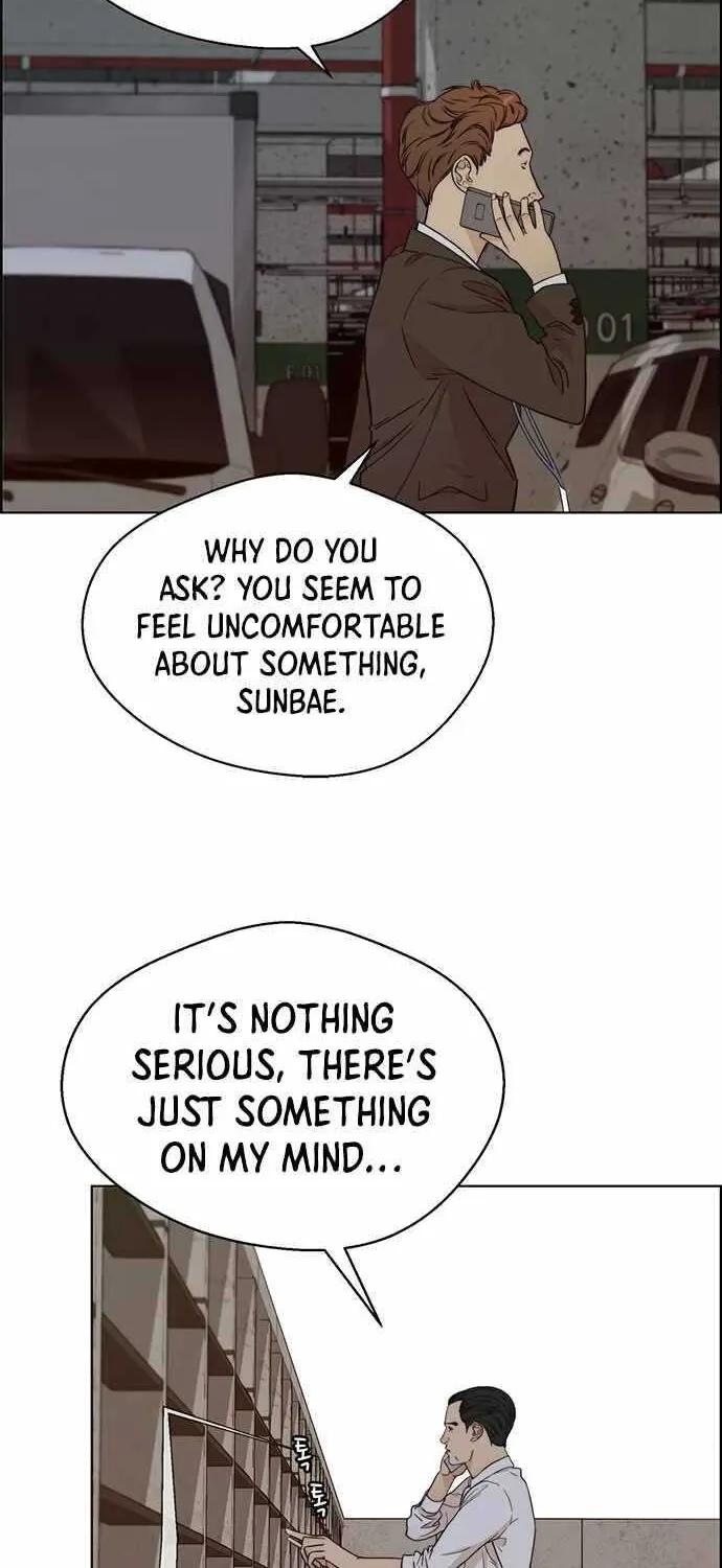 Read Real Man chapter 64 image 49 on Lezhin