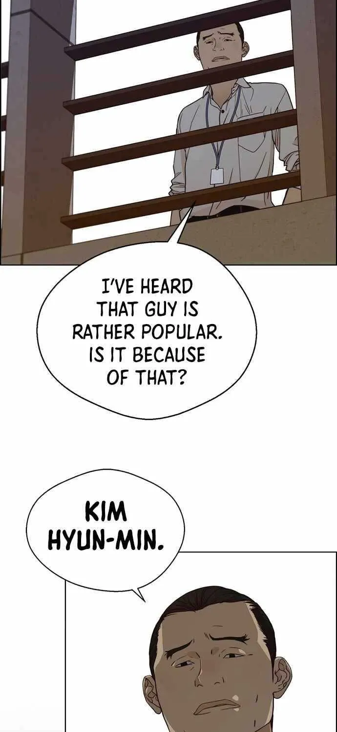 Read Real Man chapter 64 image 52 on Lezhin