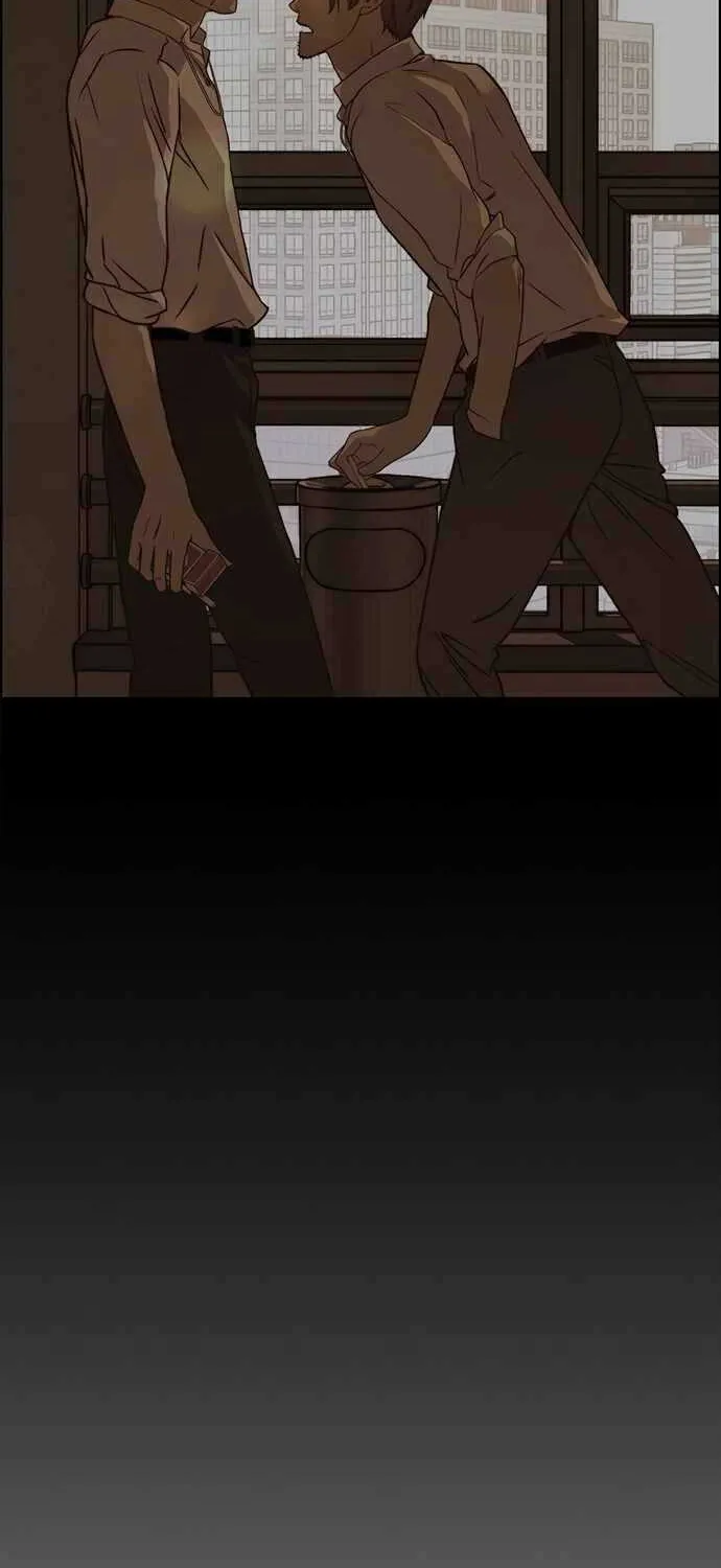 Read Real Man chapter 64 image 55 on Lezhin