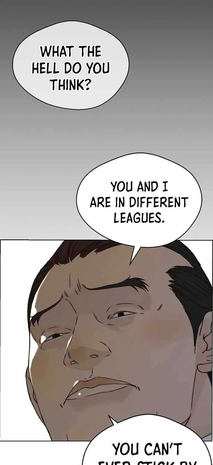 Read Real Man chapter 64 image 56 on Lezhin