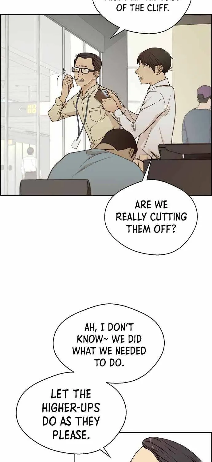 Read Real Man chapter 64 image 6 on Lezhin