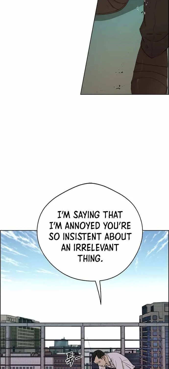 Read Real Man chapter 64 image 61 on Lezhin
