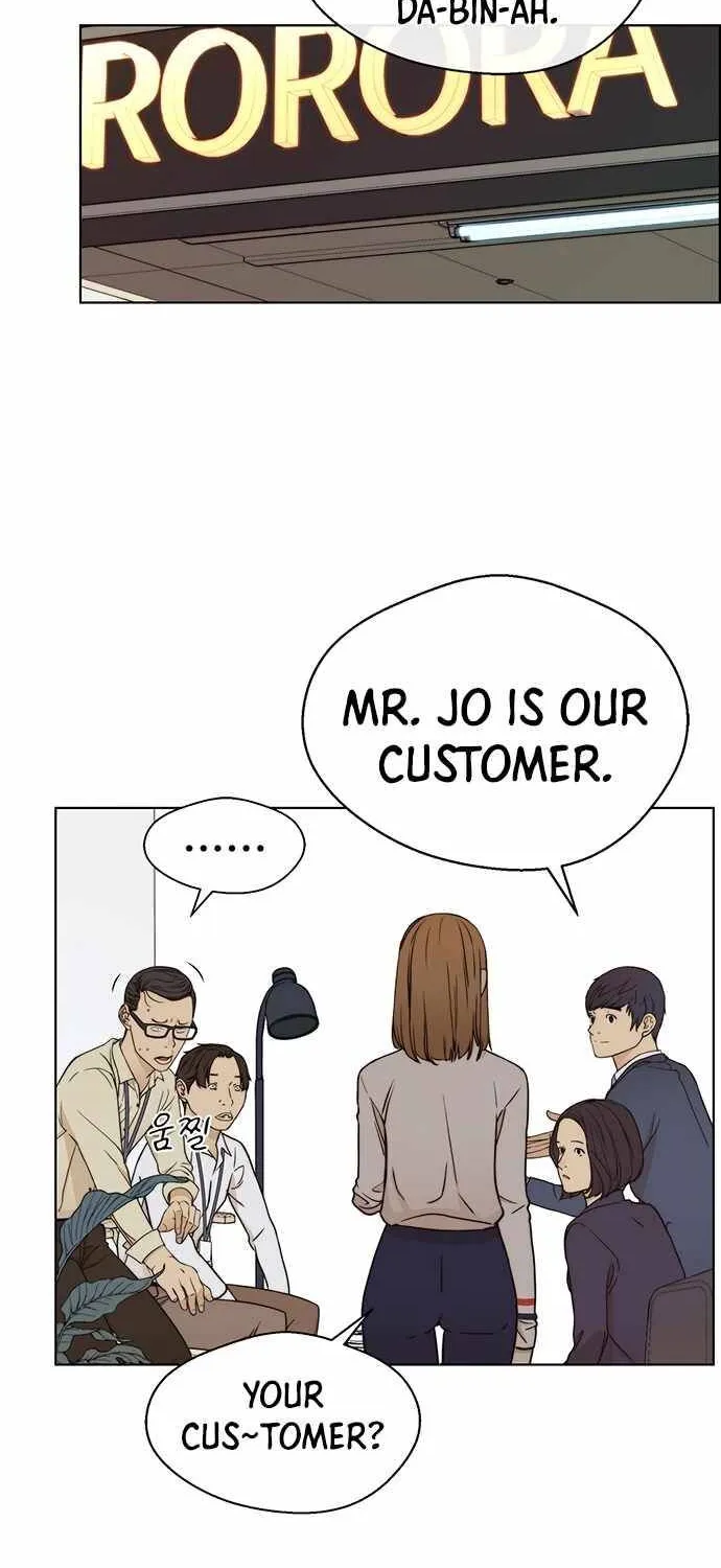 Read Real Man chapter 64 image 63 on Lezhin