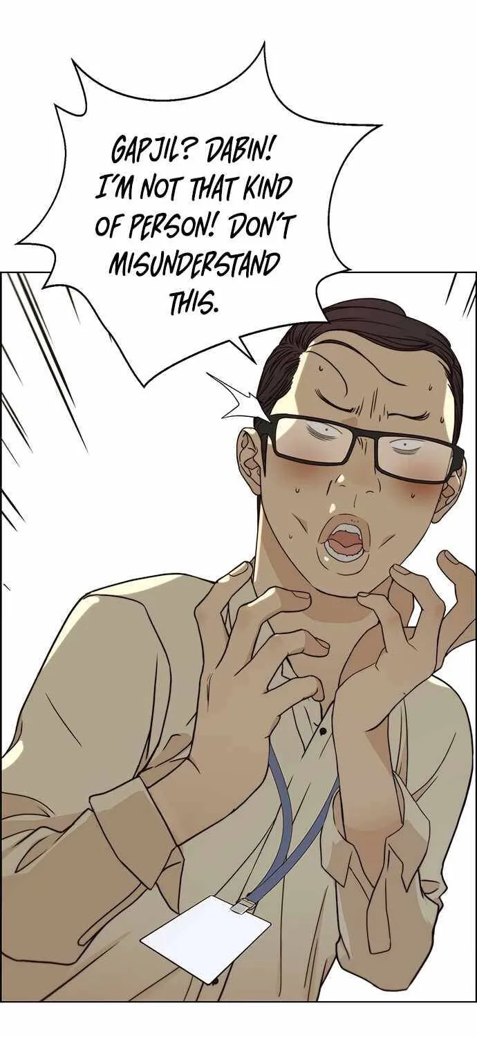 Read Real Man chapter 64 image 65 on Lezhin