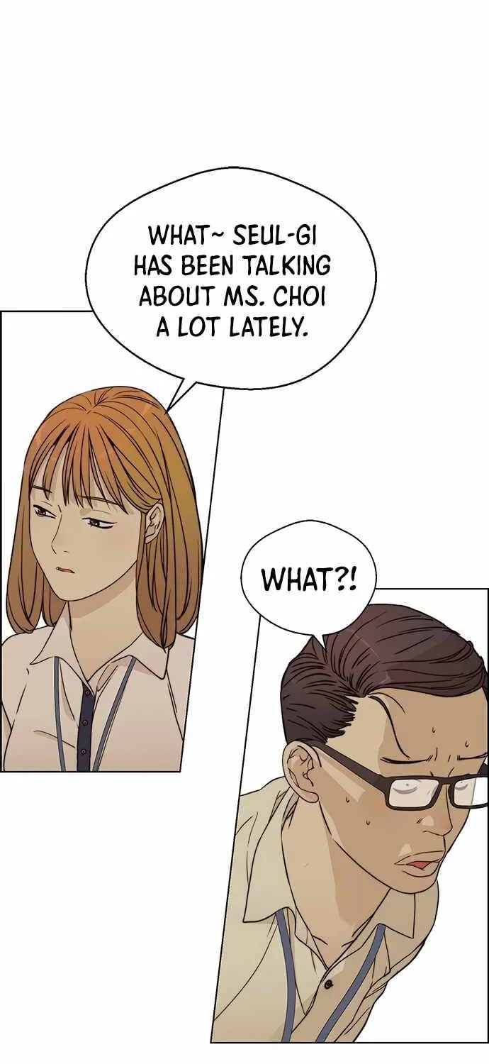 Read Real Man chapter 64 image 67 on Lezhin