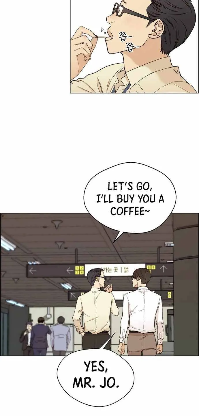 Read Real Man chapter 64 image 7 on Lezhin