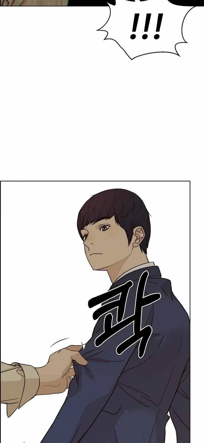 Read Real Man chapter 64 image 70 on Lezhin