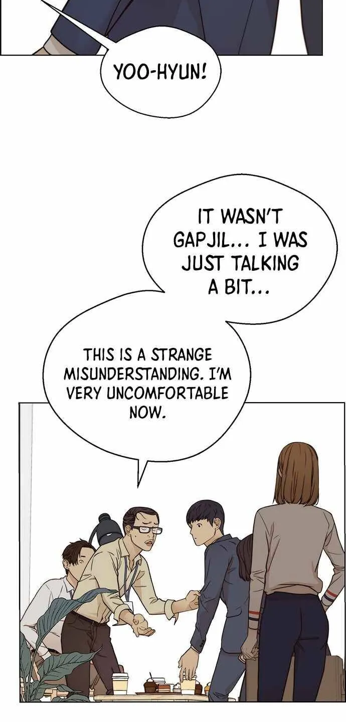 Read Real Man chapter 64 image 71 on Lezhin