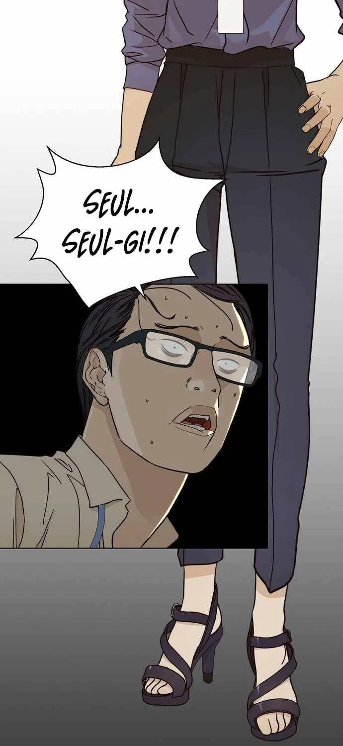 Read Real Man chapter 64 image 73 on Lezhin