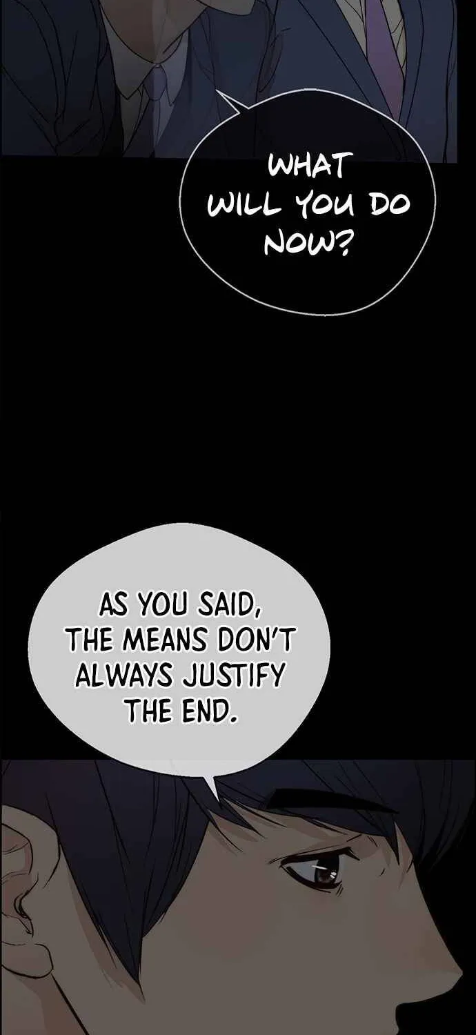 Read Real Man chapter 64 image 75 on Lezhin