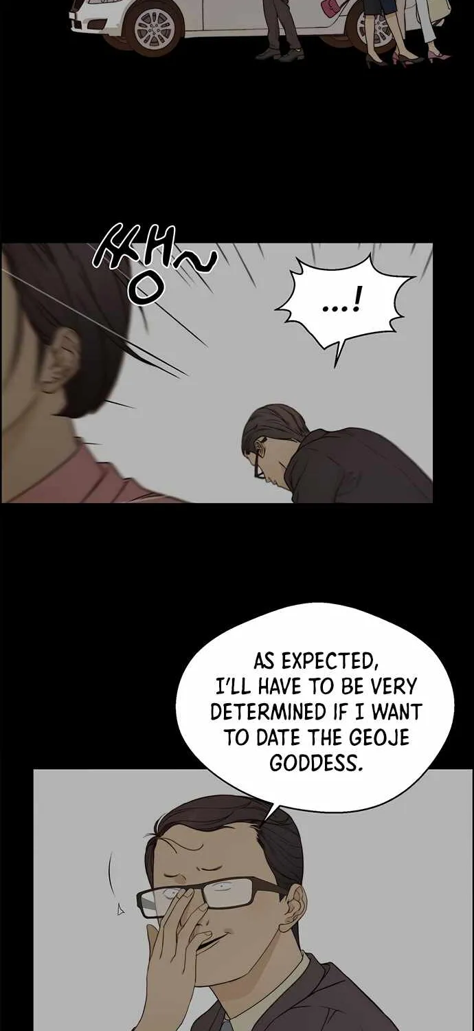 Read Real Man chapter 65 image 10 on Lezhin