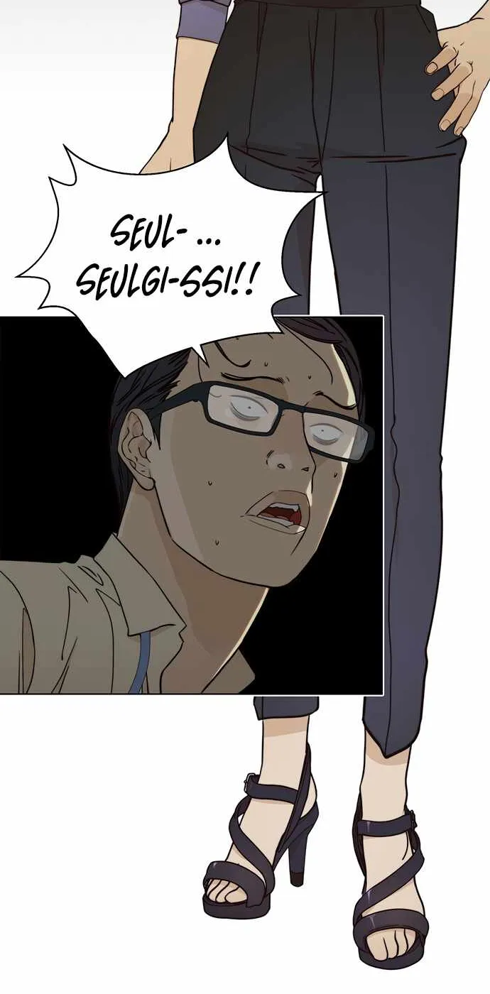 Read Real Man chapter 65 image 19 on Lezhin