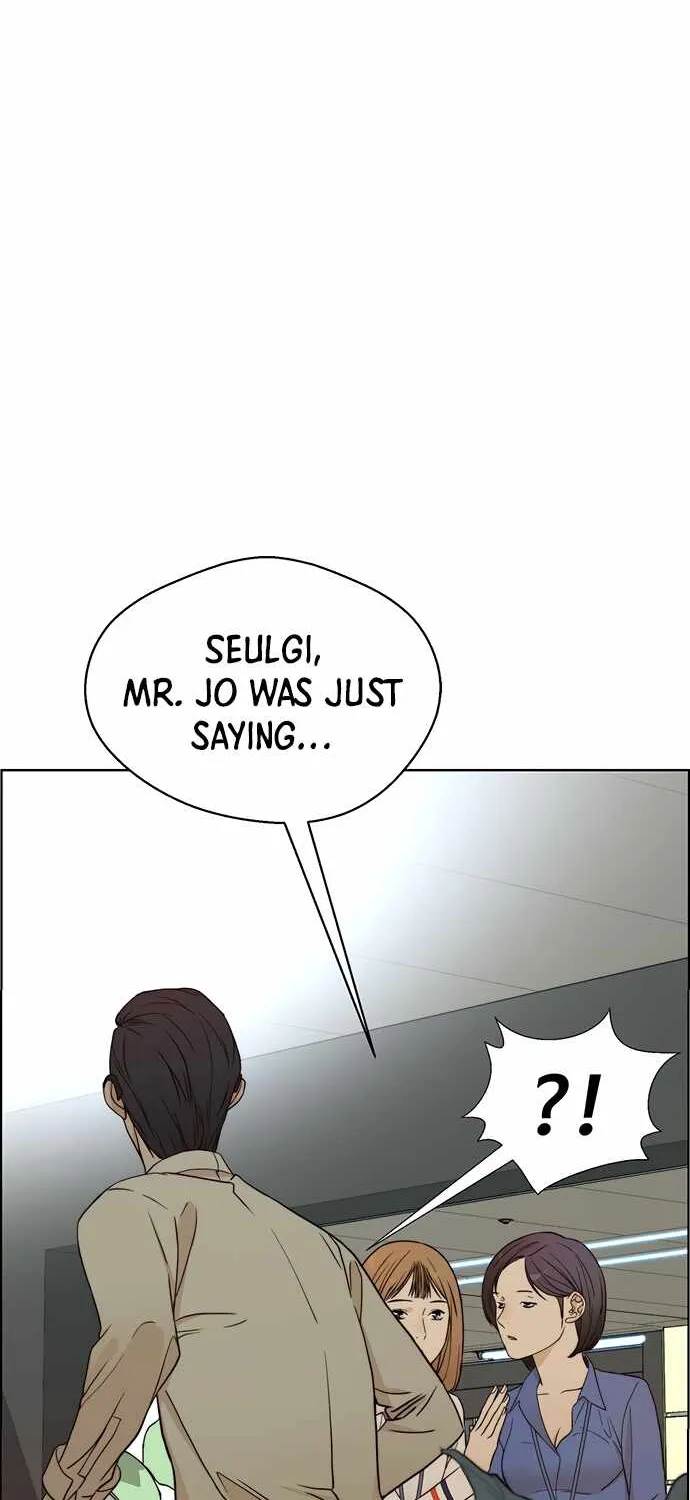 Read Real Man chapter 65 image 21 on Lezhin