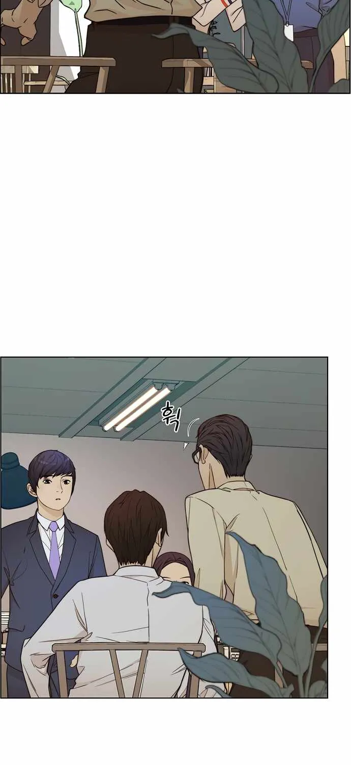 Read Real Man chapter 65 image 22 on Lezhin