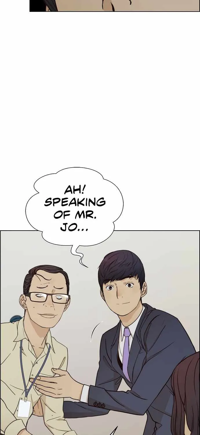 Read Real Man chapter 65 image 24 on Lezhin